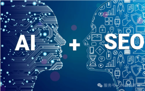 WordPress独立站中使用 AI 做 SEO 的最佳做法